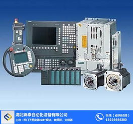 西門子3RT接觸器3RN1062-2CW00 工業(yè)自動(dòng)化控制的可靠選擇